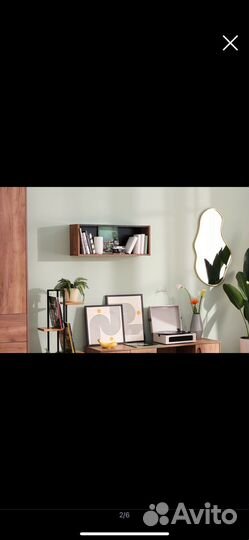 Полка настенная