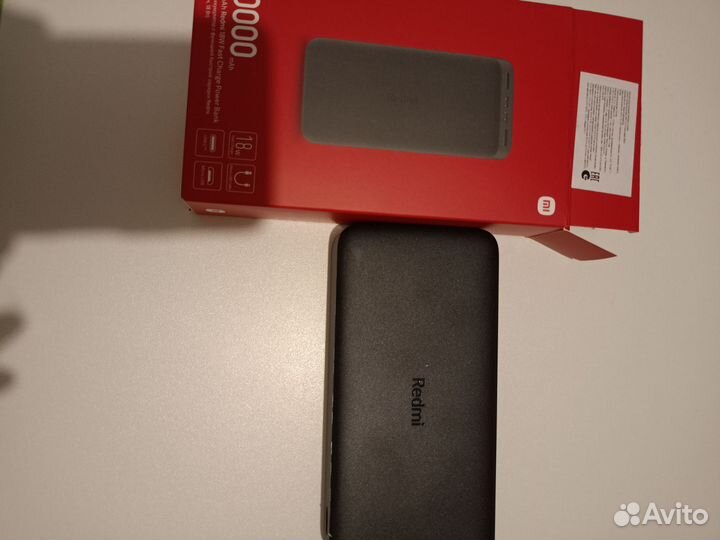 Повербанк 20000 redmi