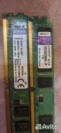 Оперативная память ddr3 4 gb 1333 kingston