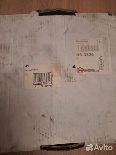 Диск сцепления chery