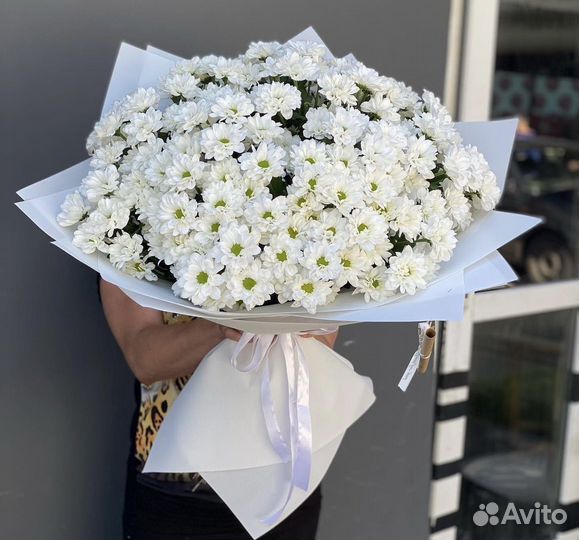 Букет хризантем цветы с доставкой