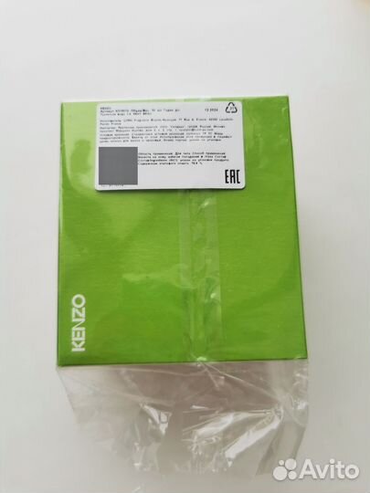 Туалетная вода kenzo CA sent beau 50 ml