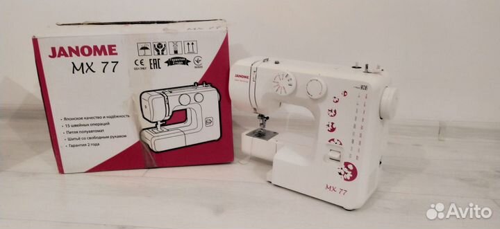 Швейная машинка janome Mx 77