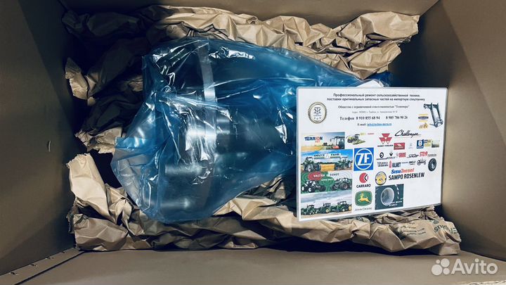 Полуось задняя 90002639 terrion 4200 DeutzFah165