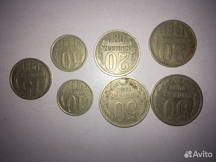 Монеты СССР