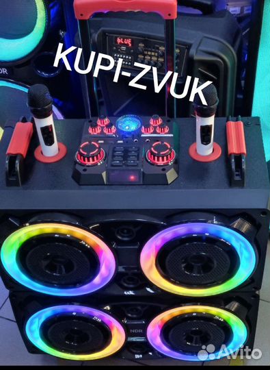 Портативная колонка qisheng 120W