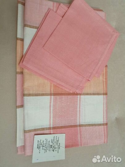 Скатерть лен СССР новая