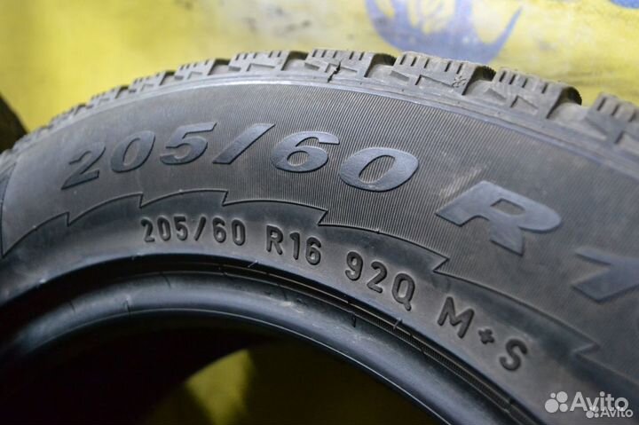 Pirelli Winter Ice Control 205/60 R16