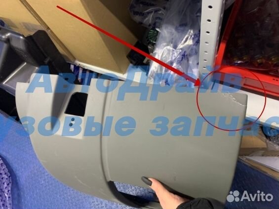 Бампер левая часть (замят угол)