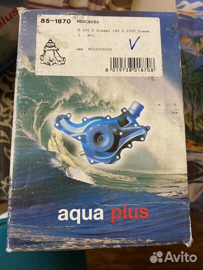 Водяная помпа Mercedes 190.2.0см