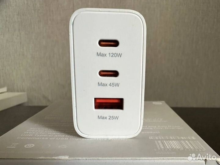 Зарядка 120 w xiaomi GAN