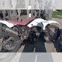 Ttr 250