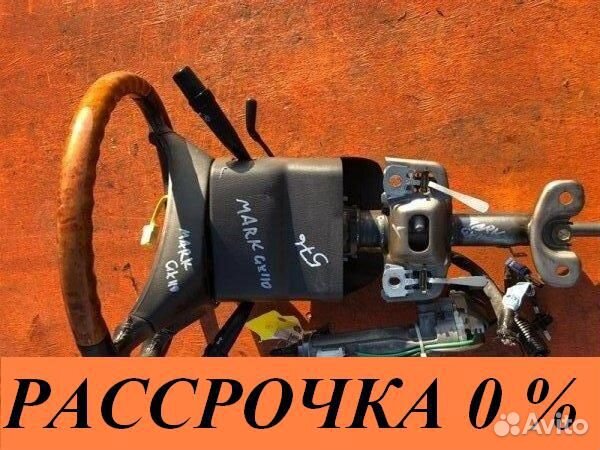 Гитара света Toyota Mark Ii GX110 1G-FE