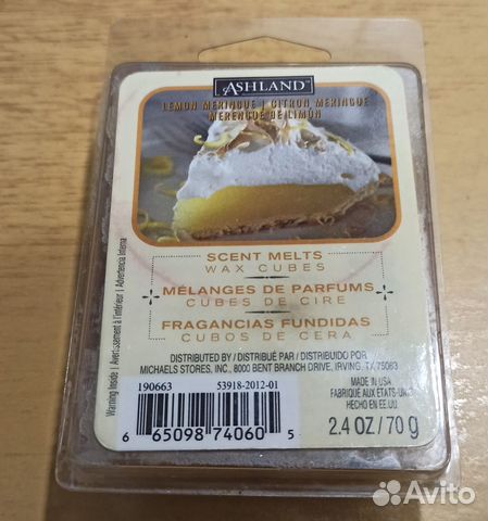 Восковые кубики ароматические / Made in USA