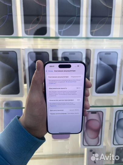 iPhone 15 Pro, 128 ГБ