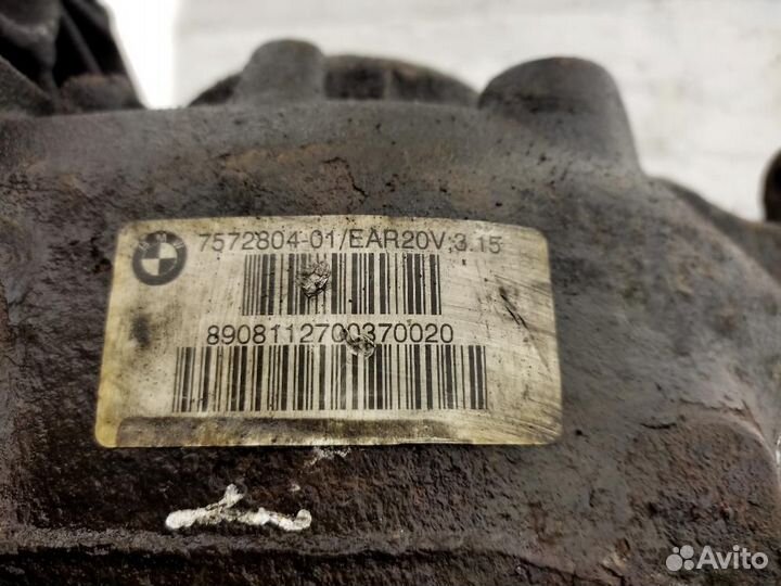 Редуктор задний 3.15 BMW E90