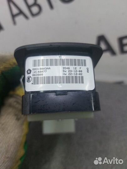 Блок кнопок Jeep Grand Cherokee WK2 3.0D 2017