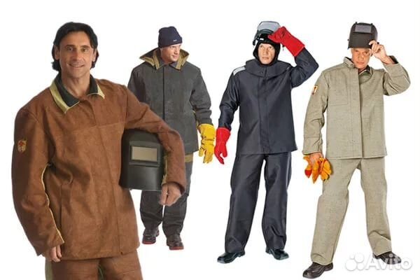 Спецодежда