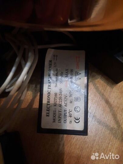 Люстра потолочная бу