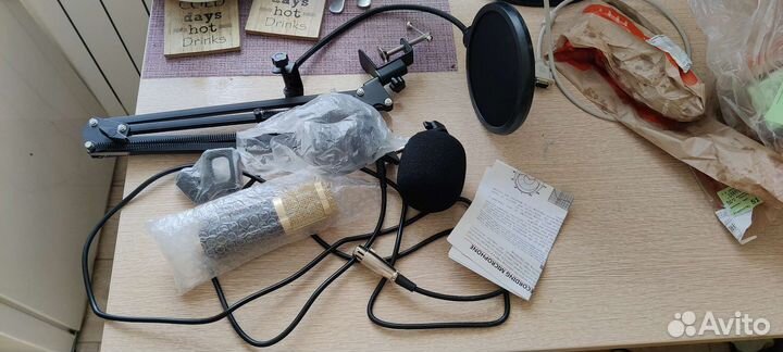 Конденсаторный микрофон BM-800 комплект