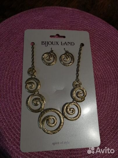 Бижутерия , все новое