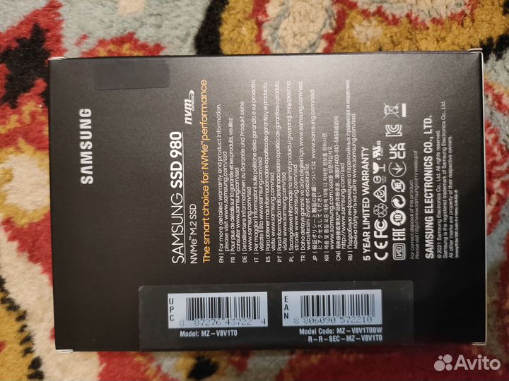 SSD Samsung 980, Kingston nv2