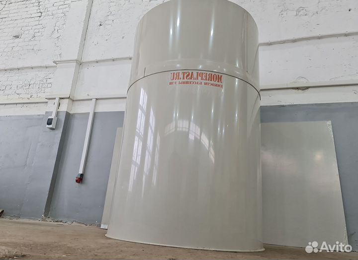 Резервуар пластиковый