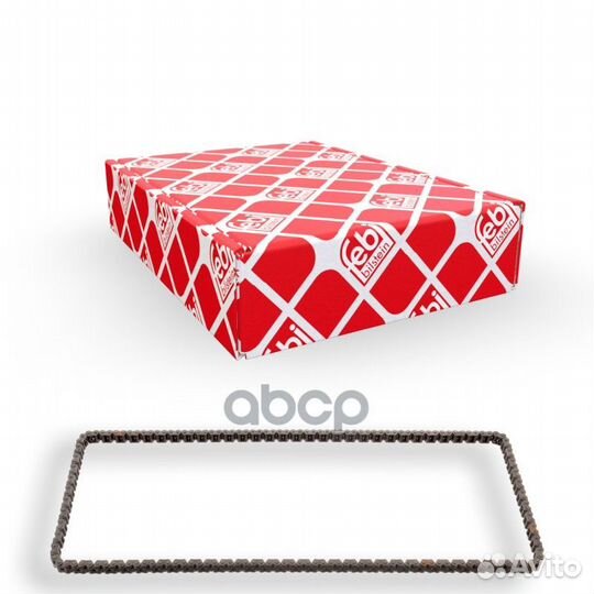 Цепь грм 45956 Febi