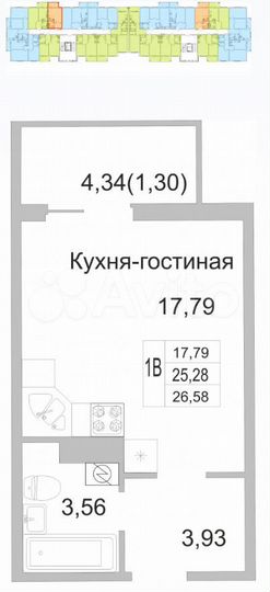 Квартира-студия, 26,6 м², 4/9 эт.