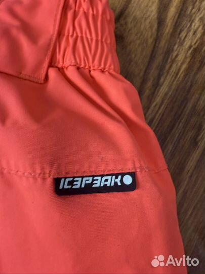 Зимние штаны