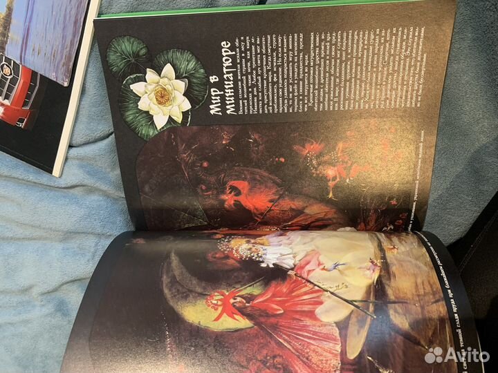 Феи и эльфы зачарованный мир