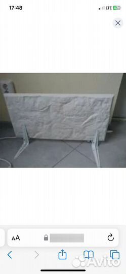 Обогреватель