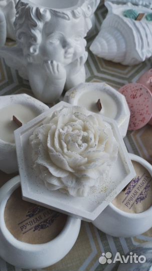 Арома свечи в наличии и под заказ, ручная работа