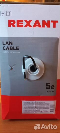 Кабель витая пара внешняя ftp, utp медь бухта