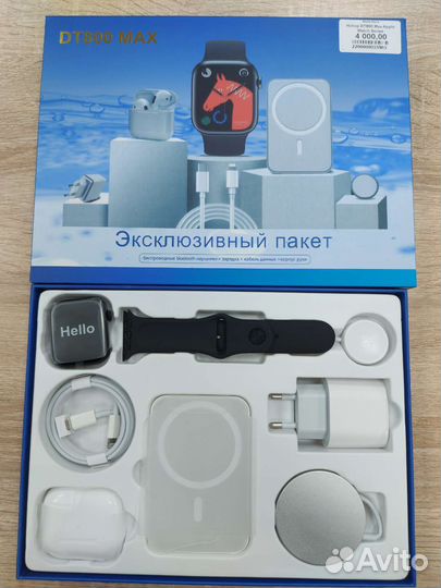 iPhone apple аксессуары