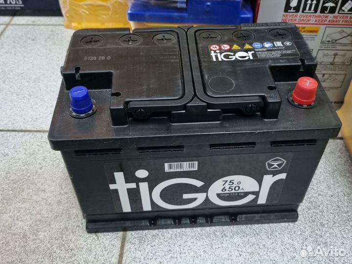 Аккумулятор 75 Ач