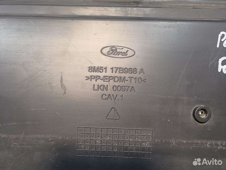 Решетка переднего бампера Ford Focus 2