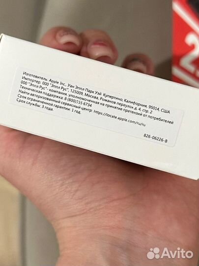 Адаптер новый Apple USB-C