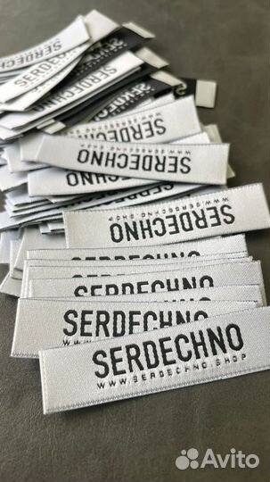 Жаккардовые этикетки,мин.тираж от 500 шт