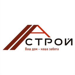 А - Строй