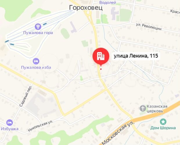 Участок 16 сот. (ИЖС)