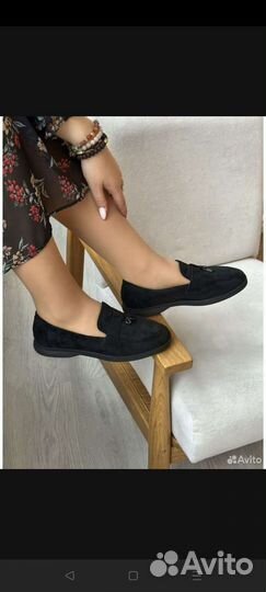 Мокасины женские