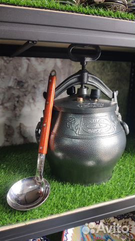 Казан афганский 10 л скороварка