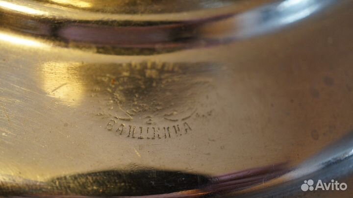 Самовар Ваныкина