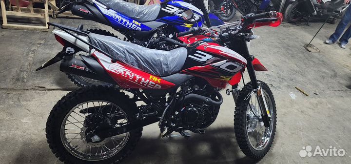 Мотоцикл Racer Panther RC300 новый 2023г