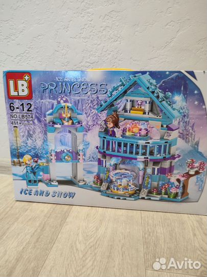 Конструктор