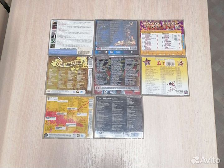 Мр3 диски с музыкой