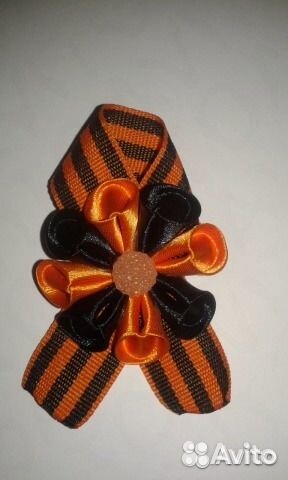 Брошь к 9 мая