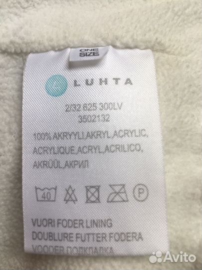 Шапка и варежки комплект