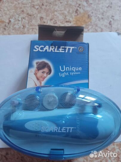 Маникюрный набор